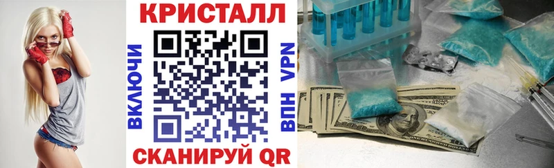 omg tor  Менделеевск  Амфетамин 97%  наркошоп 
