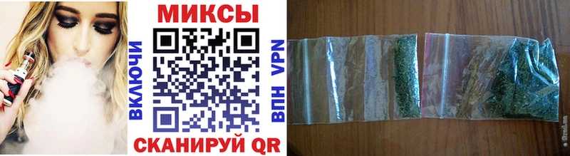 БУТИРАТ жидкий экстази  закладка  Менделеевск 
