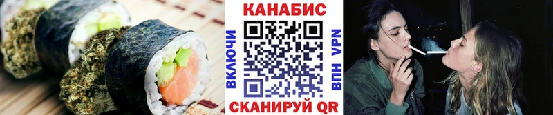 Еда ТГК марихуана  Менделеевск 