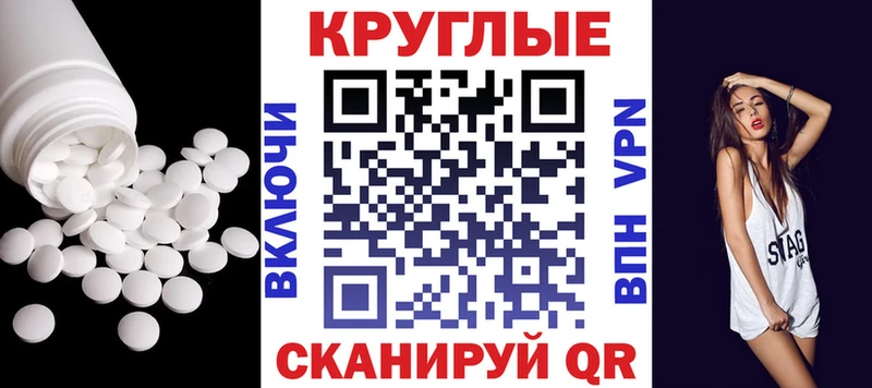 мориарти клад  Менделеевск  ЭКСТАЗИ 99%  блэк спрут ссылка 