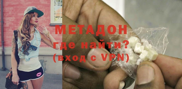 бутик Алексин