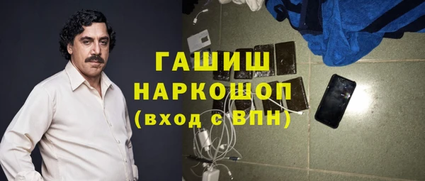 круглые Абинск