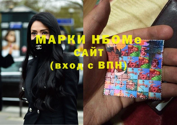 кокаин колумбия Алзамай