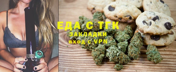 круглые Абинск