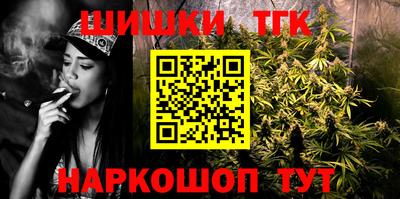 стаф Гусиноозёрск