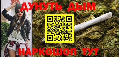 метадон Гусев