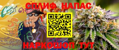 метадон Гусев