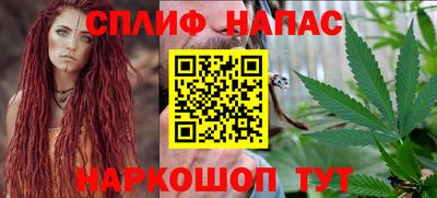 метадон Гусев
