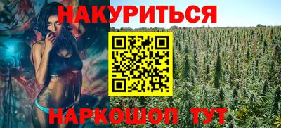 стаф Гусиноозёрск