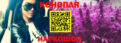 спайс Гусь-Хрустальный