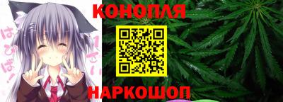 метадон Гусев