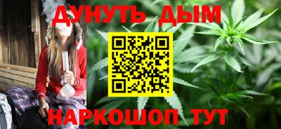 стаф Гусиноозёрск