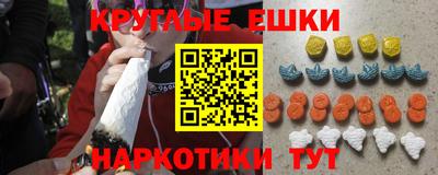 метадон Гусев
