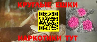 стаф Гусиноозёрск