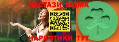 метадон Гусев