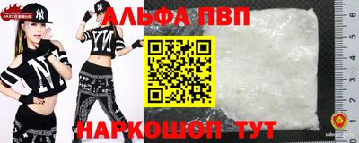 метадон Гусев