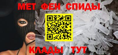 стаф Гусиноозёрск