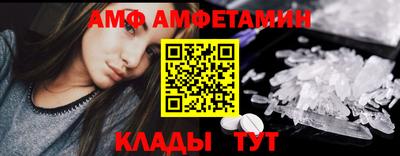 стаф Гусиноозёрск