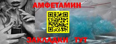 стаф Гусиноозёрск