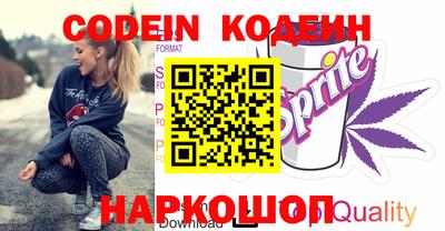 метадон Гусев