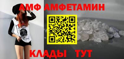 метадон Гусев