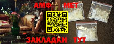 стаф Гусиноозёрск