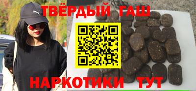 метадон Гусев