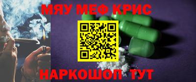 метадон Гусев
