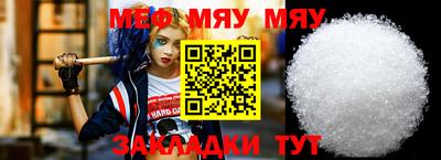 метадон Гусев