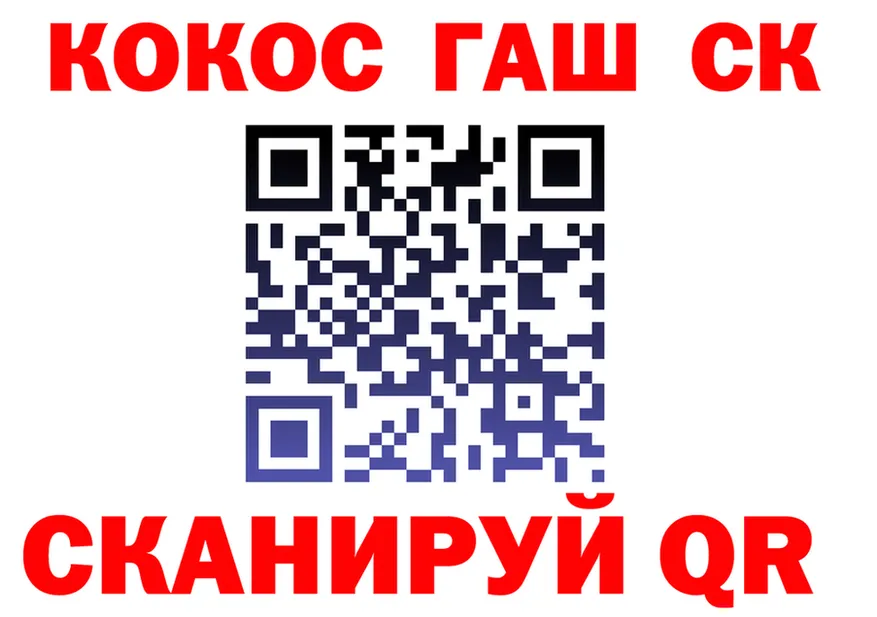 ТГК концентрат маркетплейс мориарти OMG Менделеевск